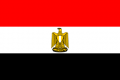 UKTI Egypt Organisation logo