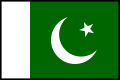 UKTI Pakistan Organisation logo